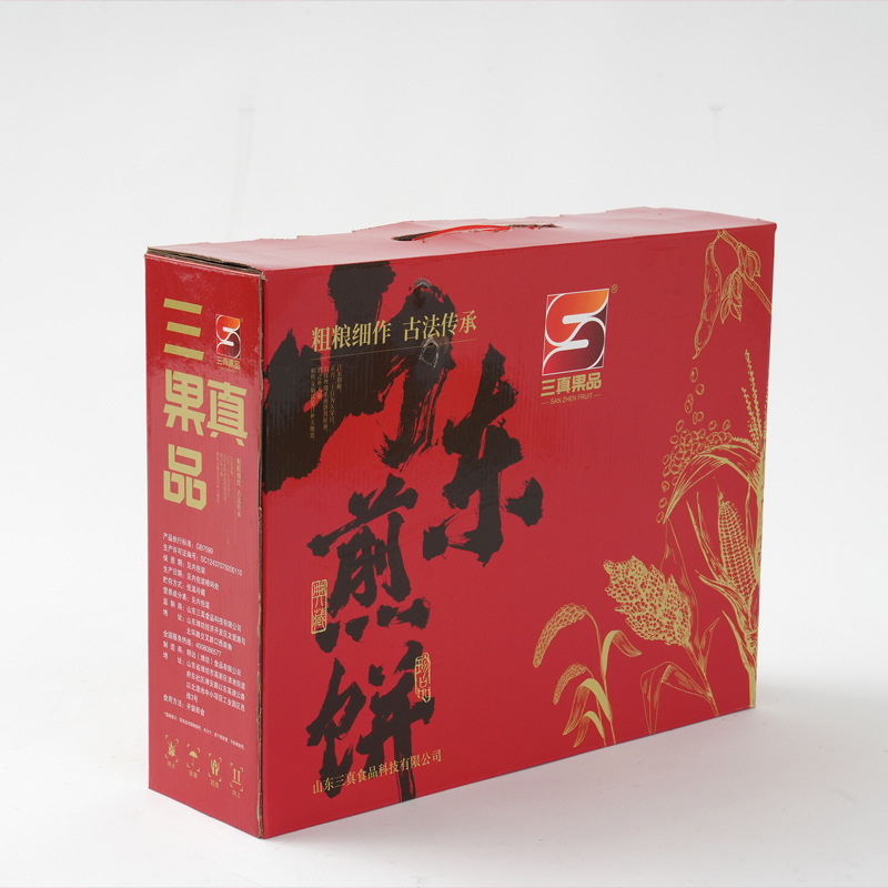 青岛纸箱